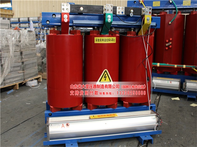 白沙SCB10-315KVA/10